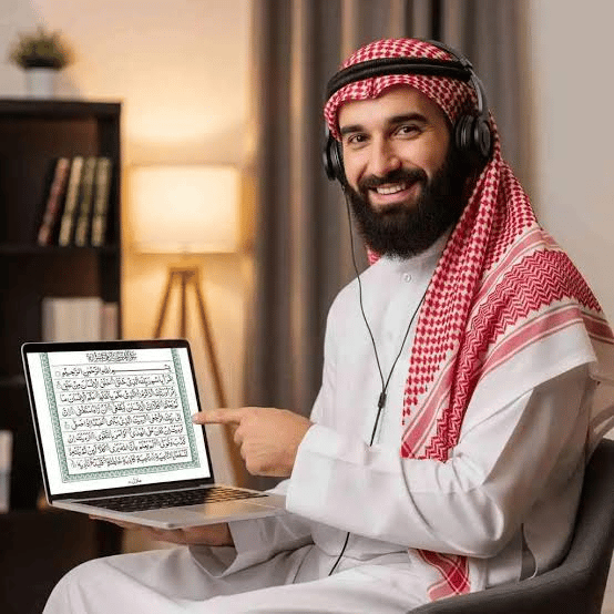 Quran with Tajweed Course