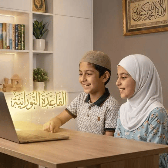 Noorani Qaida Course