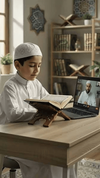 Nazra Quran Course