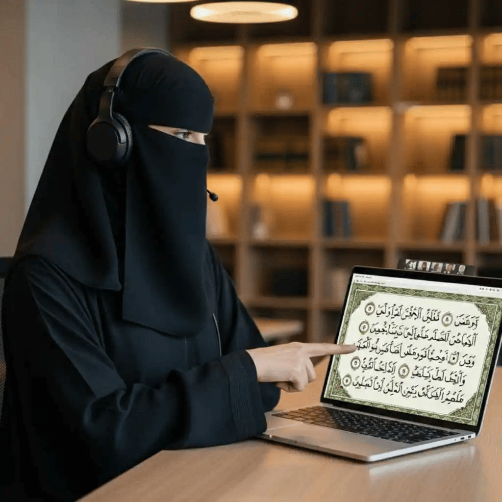 Quran Translation & Tafseer